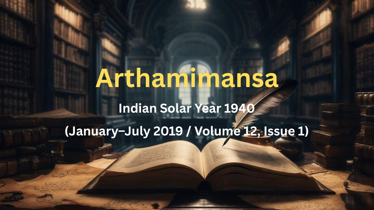 Arthamimansa-Jan-July 2019