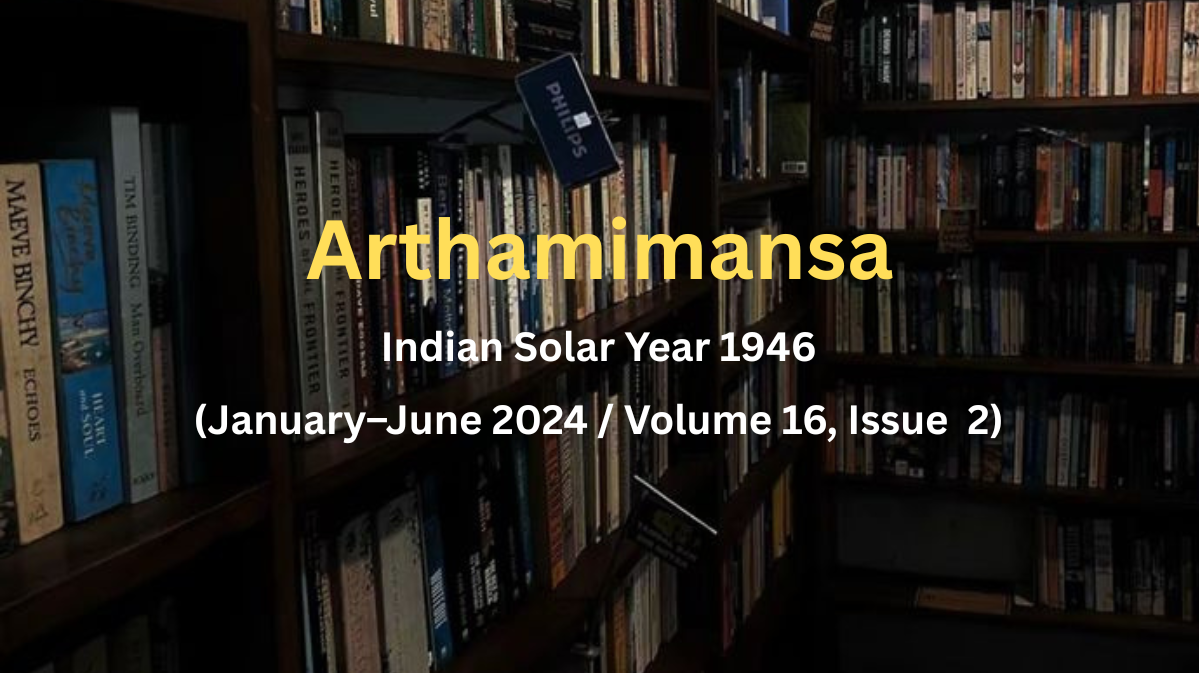 Arthamimansa-July-Dec 2024