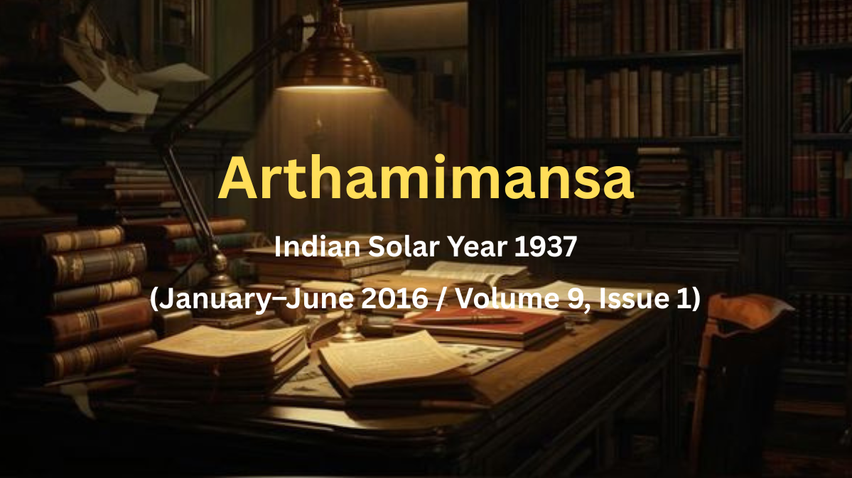 Arthamimansa-Jan-June 2016