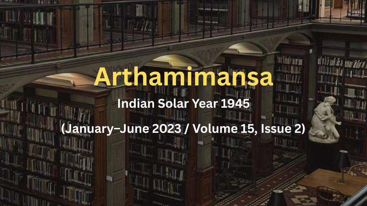 Arthamimansa-Jul-Dec-2023