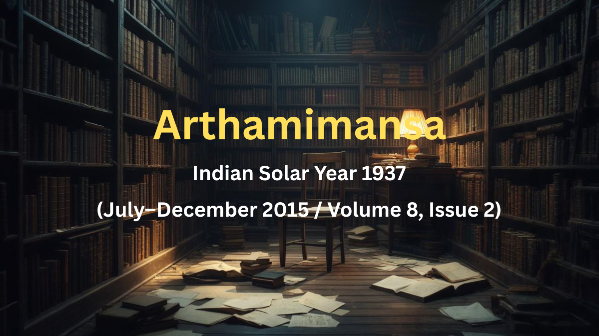 Arthamimansa-July-Dec 2015