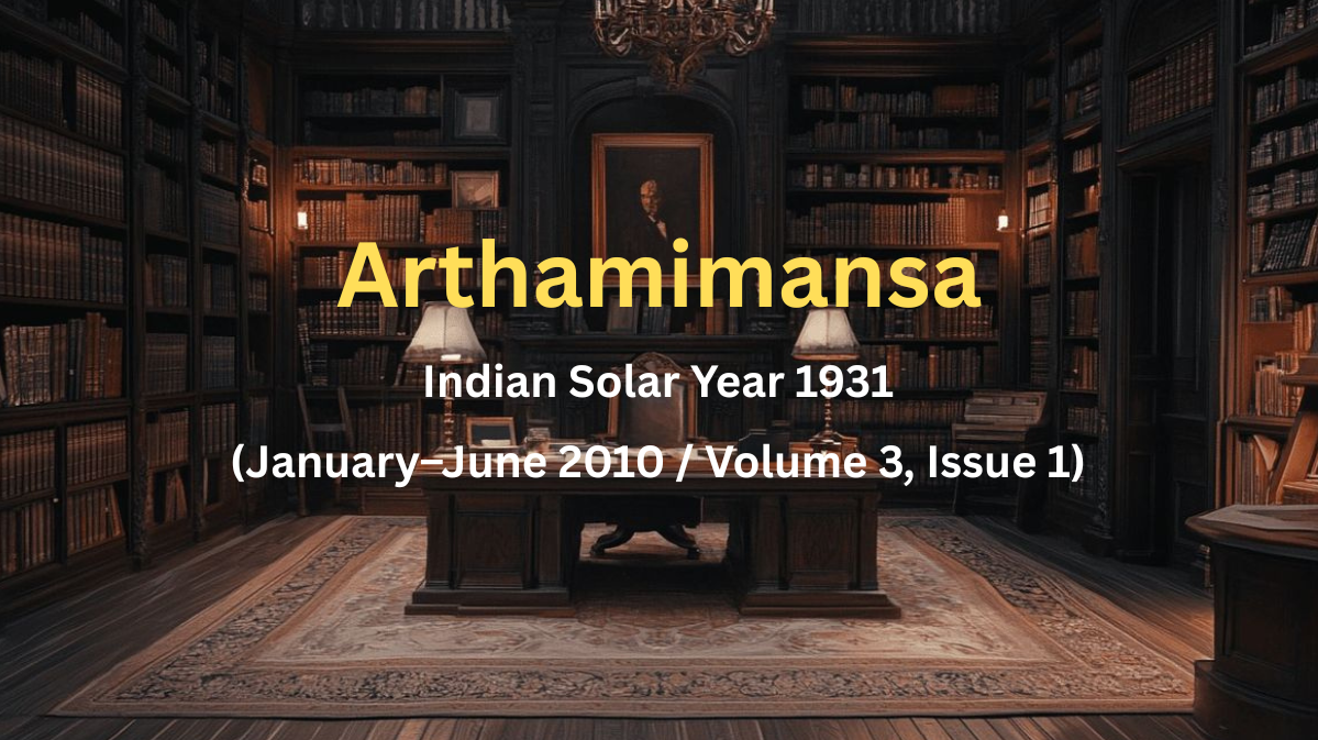 Arthamimansa Jan-June 2010