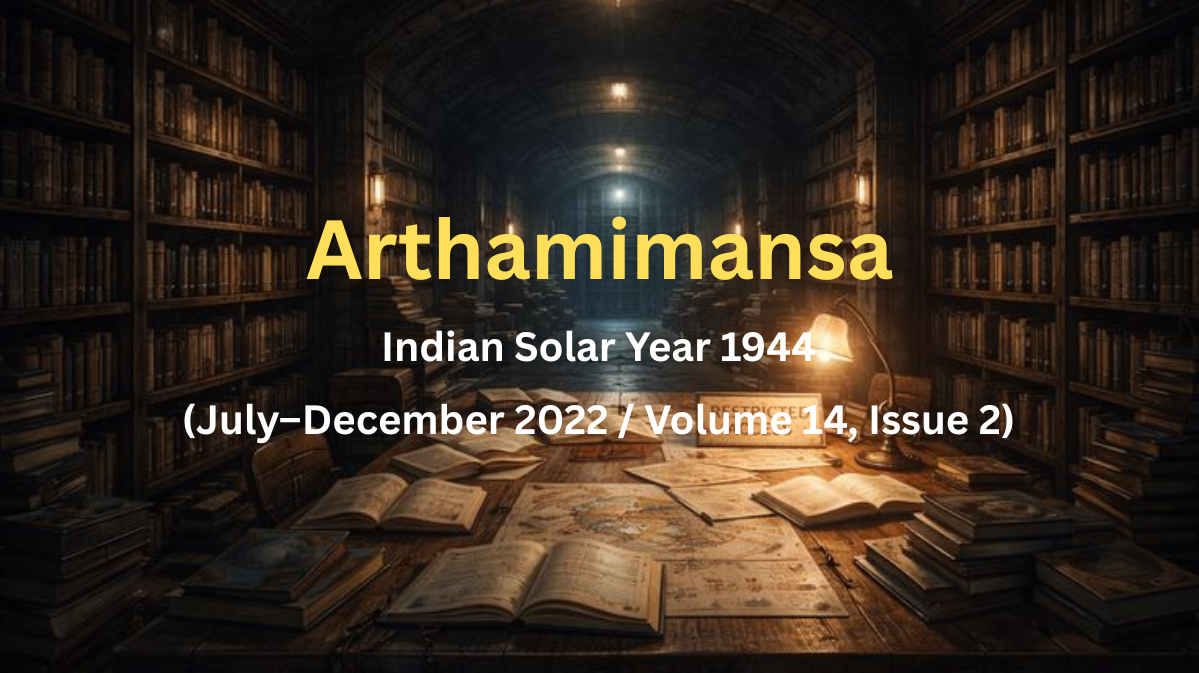 Arthamimansa -July-Dec-2022