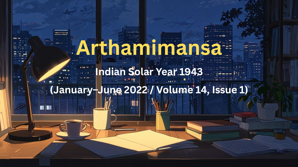 Arthamimansa-Jan-June 2022