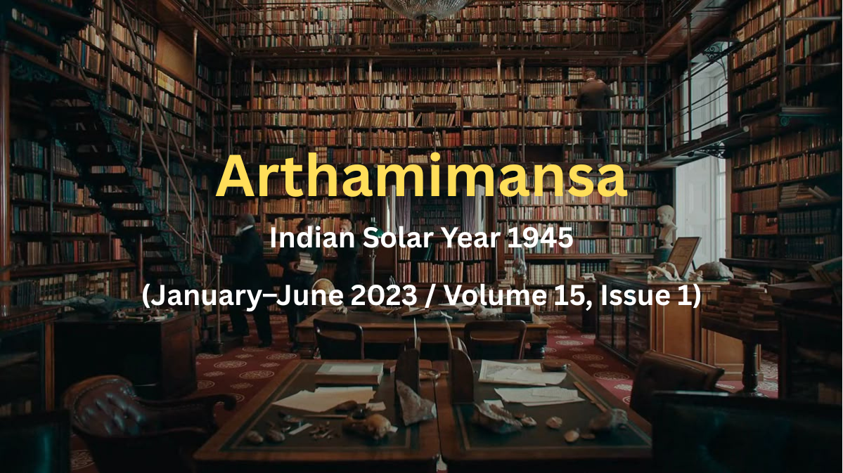 Arthamimansa-Jan-June 2023