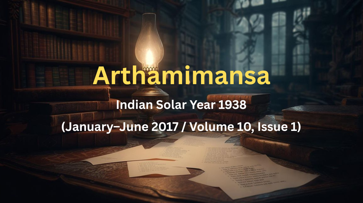 Arthamimansa-Jan-June 2017