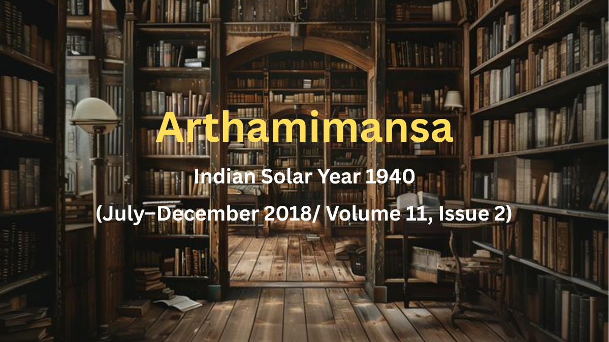 Arthamimansa-July-Dec 2018