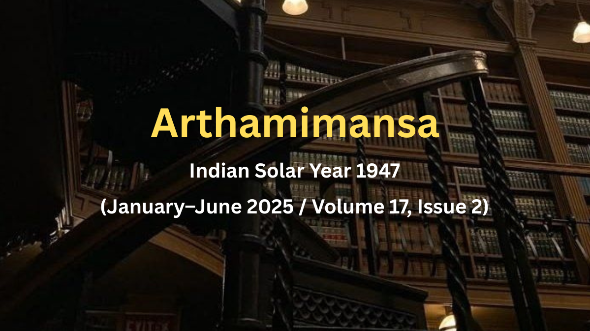 Arthamimansa-July-Dec 2025