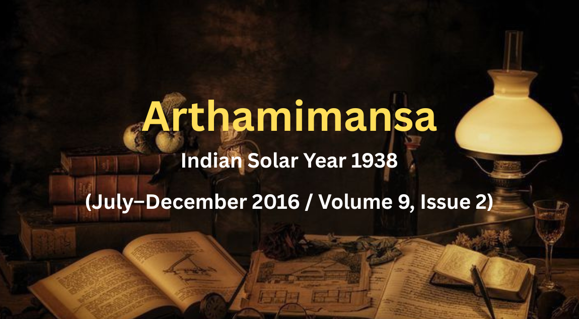 Arthamimansa-July-Dec 2016